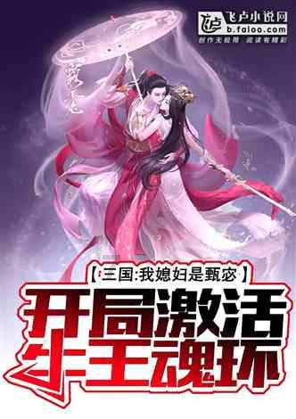 滑动蓝色方块选关版