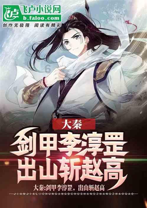 小宝贝打网球