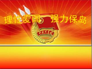 拯救铁笼中的小牛