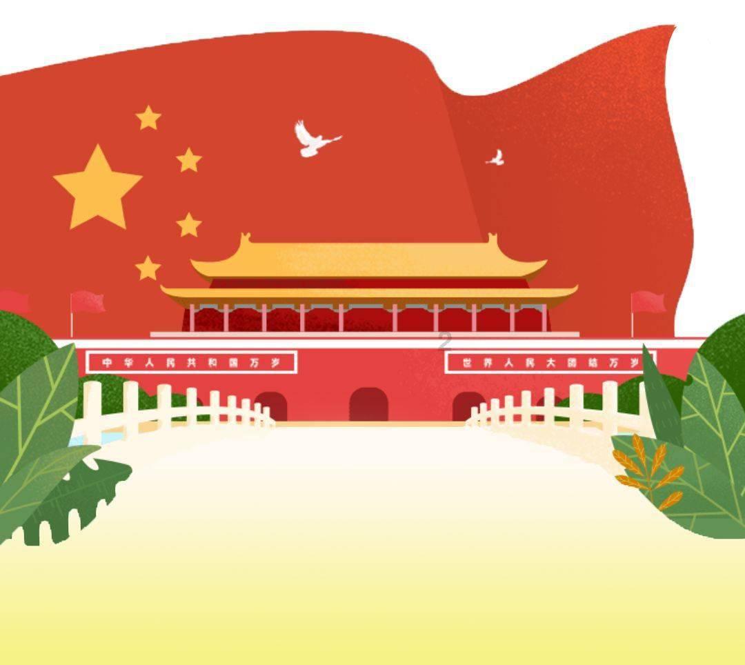 怎么变成一个善于交友的人？游戏画面