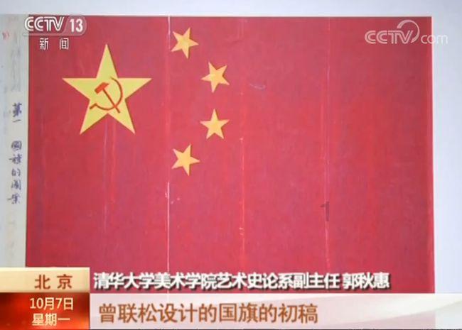 初中冬款校服学校天天要穿，但是学校只能定一套，不让多买怎么办？游戏画面