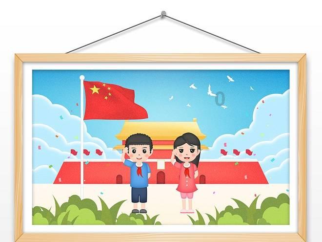怎么才能上班快乐？游戏画面