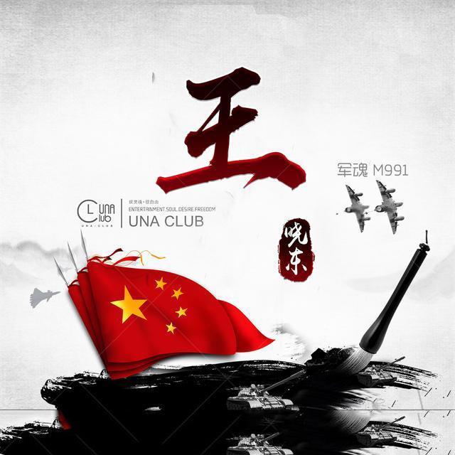 如何异地取公积金游戏画面