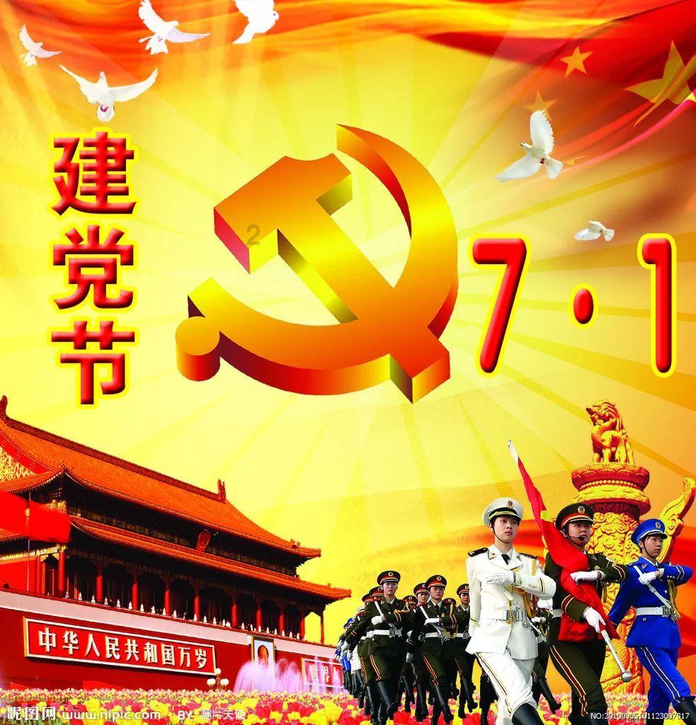 迷你忍者