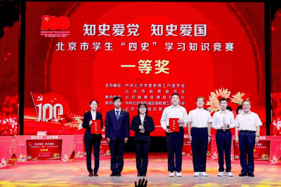 险难环境提升驾驶技能