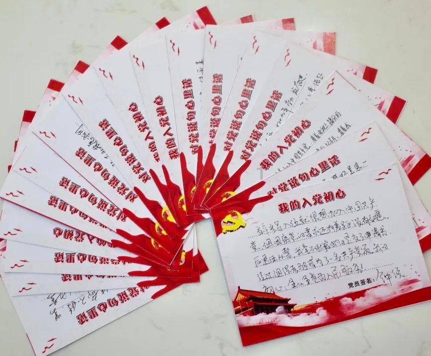 偶像经纪人