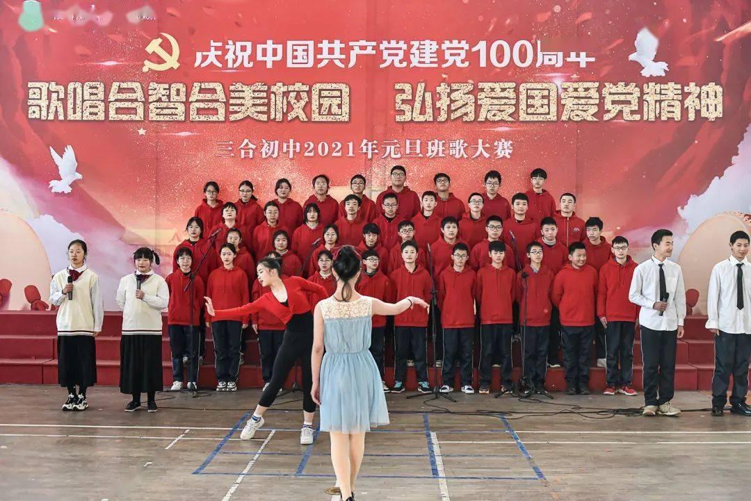 为什么每天半夜会